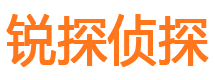 福田外遇出轨调查取证